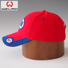 Sandwich 3D Embroidery Baseball Cap