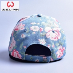 Sublimation Polyester Flower Baseball Caps Girl Dad Hat