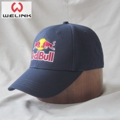 Welink High Quality Embroidery Custom Logo Cotton Baseball Cap