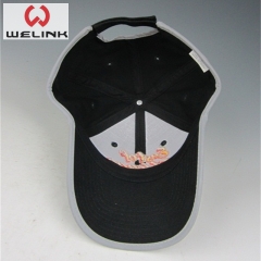 Custom Embroidery Baseball Cap