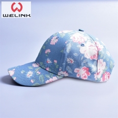 Sublimation Polyester Flower Baseball Caps Girl Dad Hat