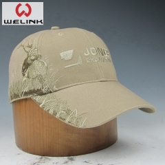 Welink High Quality Embroidery Cotton Baseball Cap