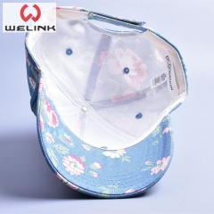 Sublimation Polyester Flower Baseball Caps Girl Dad Hat