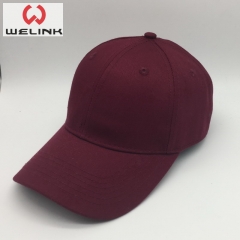 100% Cotton Twill Blank Baseball Cap