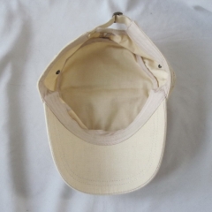 Adjustable Embroidery Military Cap