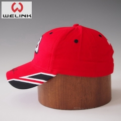 100% Cotton Twill Custom Baseball Cap