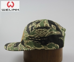 customizable logo camouflage fashion leisure  entertainment five panel cap