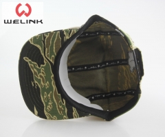 Men's fashion camouflage casual hat five panel cap