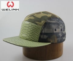 Men's fashion camouflage casual hat five panel cap