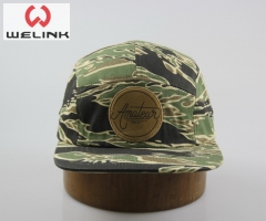 customizable logo camouflage fashion leisure  entertainment five panel cap