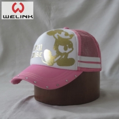 Fashion Popular retro baseball trucker hat