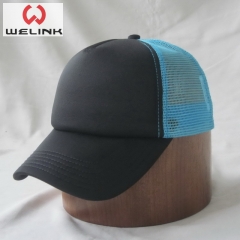 Fashion Popular retro baseball trucker hat