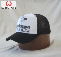 Fashion Popular retro baseball trucker hat