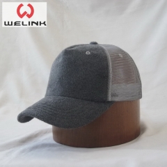 Fashion Popular retro baseball trucker hat