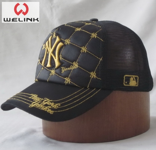 Fashion Popular retro baseball trucker hat