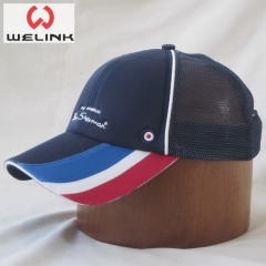 Fashion Popular retro baseball trucker hat