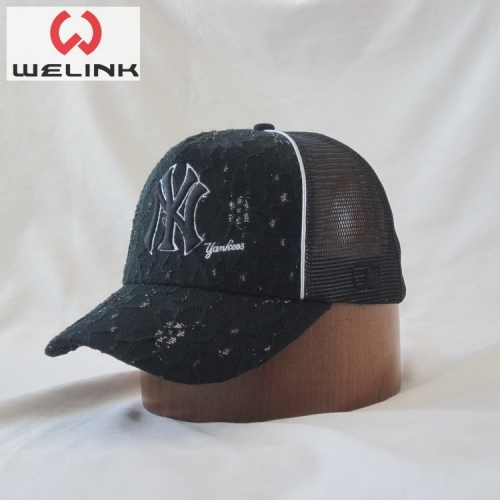 Fashion Popular retro baseball trucker hat