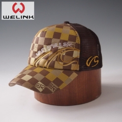 Fashion Popular retro baseball trucker hat