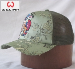 Fashion Popular retro baseball trucker hat