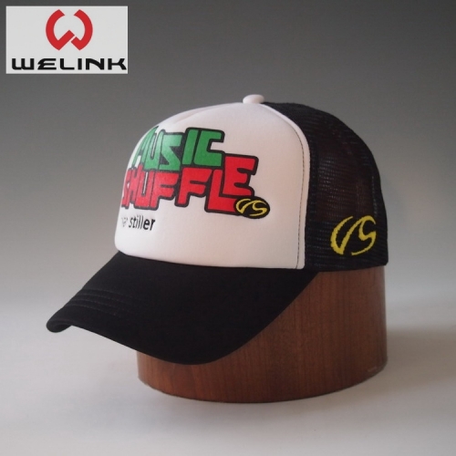 Fashion Popular retro baseball trucker hat