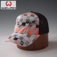 Fashion Popular retro baseball trucker hat